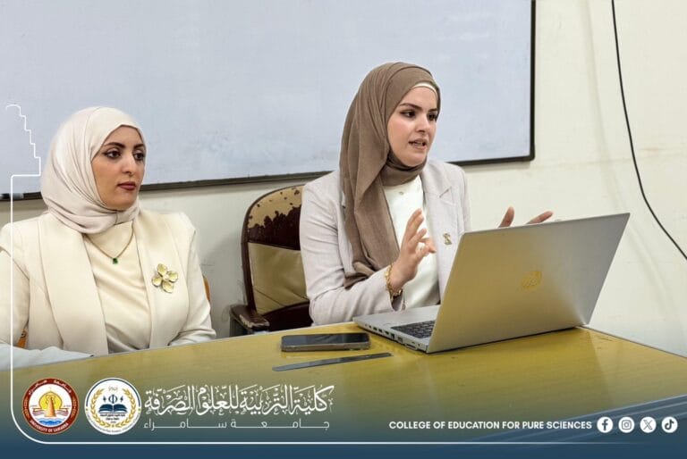 Chemistry Department Organizes a Scientific Course on Green Chemistry