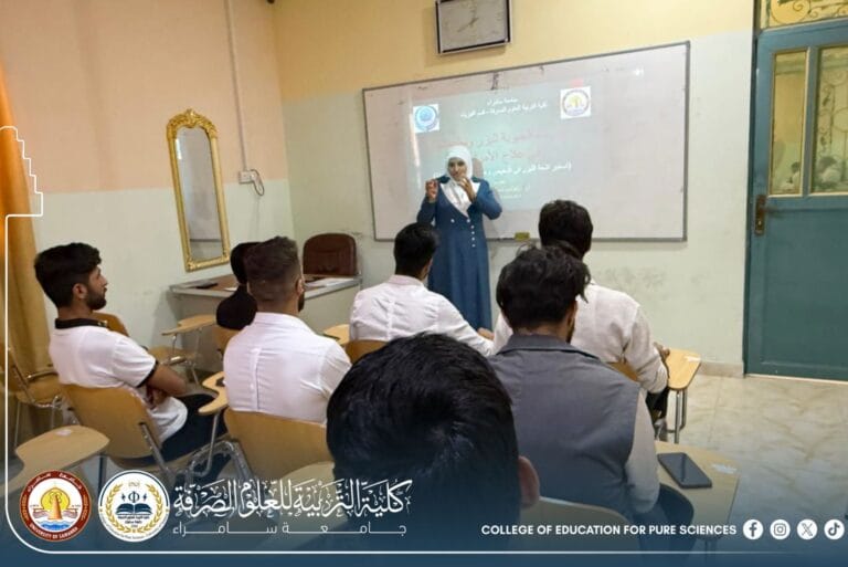 Physics Department Organizes a Training Course on Biological Applications of Lasers in Disease Treatment