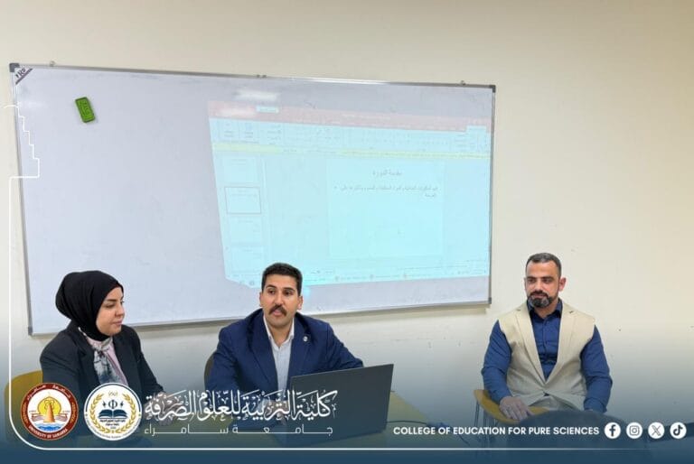 Department of Chemistry Conducts a Training Course on Nutrition Chemistry and Toxicology: Beyond the Ingredients Listed on Food Labels