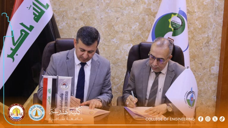 Towards Robust Academic Integration: Signing a Cooperation Mechanism Between Samarra Engineering and Al-Nahrain Engineering
