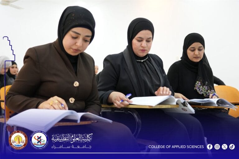 Students of the Department of Applied Chemistry at the College of Applied Sciences, University of Samarra, discuss their graduation research projects.