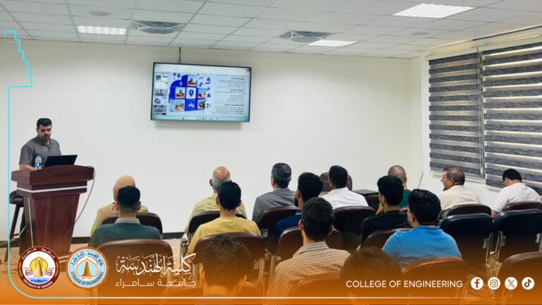College of Engineering Organizes a Specialized Scientific Course on Infrastructure Implementation Mechanisms