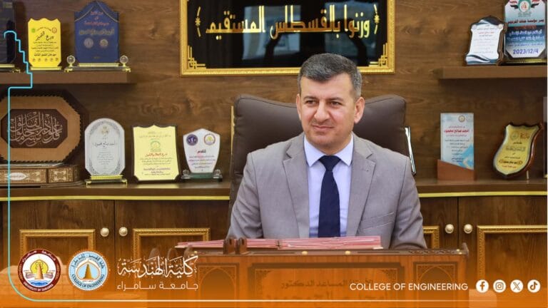 Dean of the College of Engineering Honors Globally Ranked Researchers According to Clarivate Data