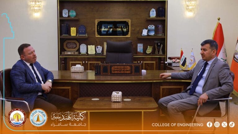 Academic Cooperation Between the Faculties of Engineering and Arts to Prepare Examination Halls