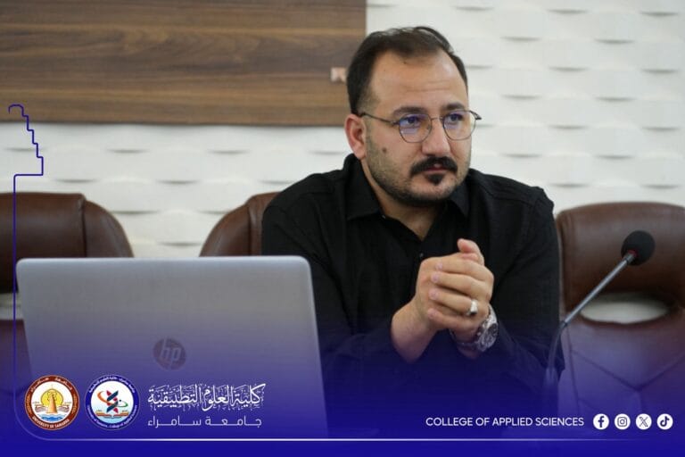 A Seminar at the College of Applied Sciences Highlights Scientific Innovation and Ethical Responsibility