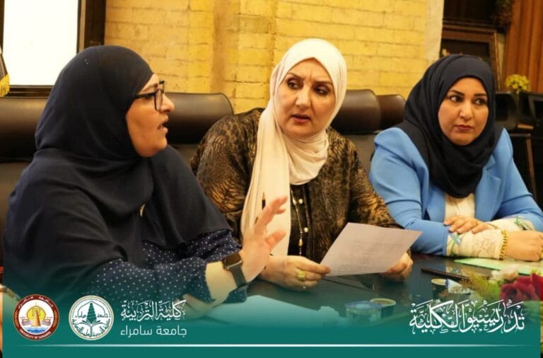 A Faculty Member from the College of Education for Human Sciences Participates in a Ministerial Committee for the Establishment of Postgraduate Studies