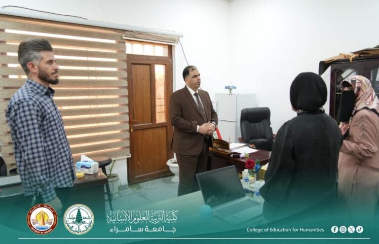 The Assistant Dean for Administrative Affairs Monitors the Work of the Units and Divisions of the College of Education for Humanities