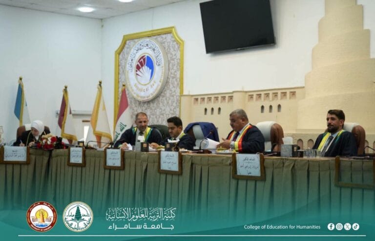 The Department of Geography held a discussion session for a Master\’s thesis titled \’The Impact of High-Pressure Systems on Temperature and Wind in the Mountainous Region of Iraq