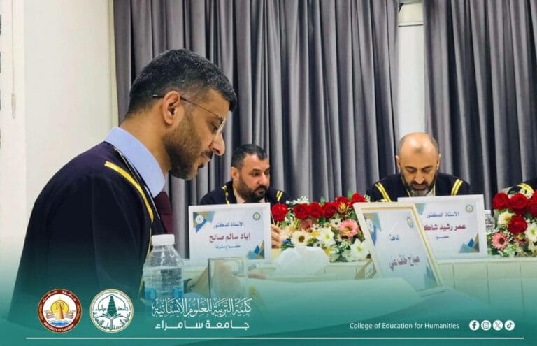 The Department of Arabic Language at the College of Education for Human Sciences held a defense of a doctoral dissertation entitled \”The Grammatical Cause in the Works of Lakdah Al-Isfahani