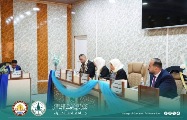 The Department of History discussed a master’s thesis in Islamic History