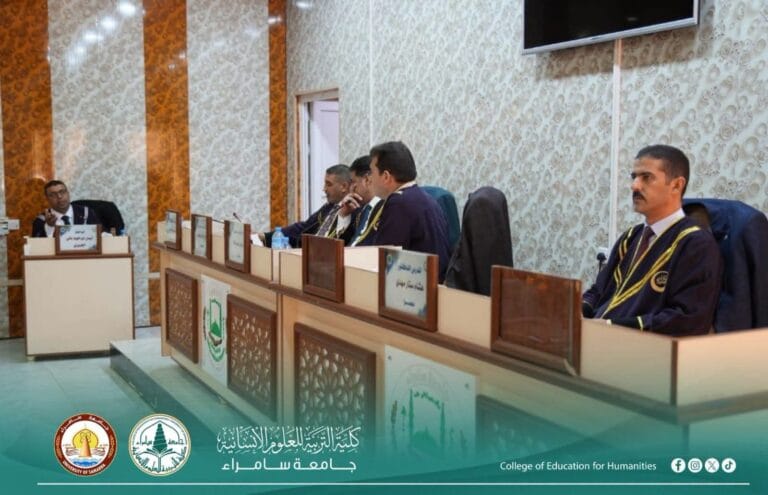 The Department of Arabic Language discussed a Master’s thesis on Ibn Hisham’s position regarding the grammatical views of Al-Zamakhshari