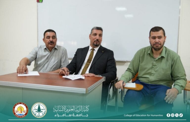 The Department of Educational and Psychological Sciences Promotes Drug Prevention Awareness Through an Educational Seminar