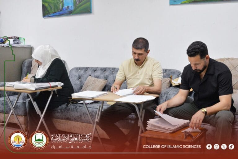 Launch of the Examination Paper Grading and Review Committee’s Work in the Department of Sharia at the College of Islamic Sciences