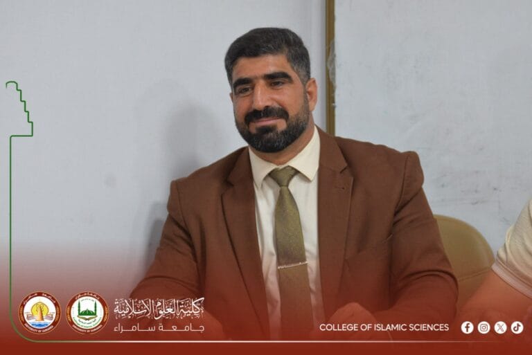 Department of Sharia Organizes a Scientific Course on the Islamic Foundations of Educational Institution Councils and Their Contemporary Applications