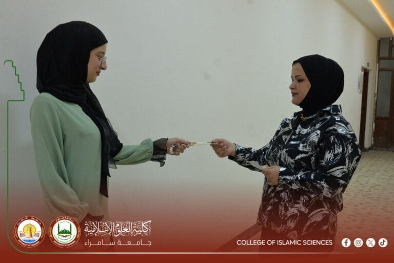 Department of Sharia Organizes a Scientific Seminar on the Role of Islamic Jurisprudence in Promoting Community Security