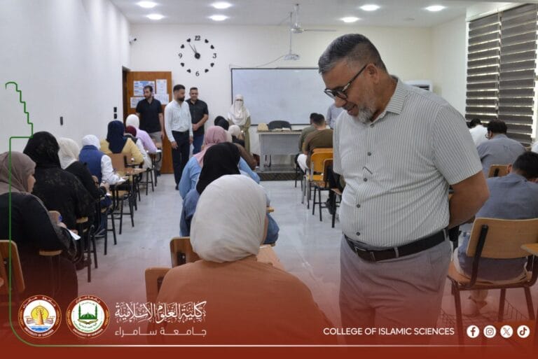Dean of the College of Islamic Sciences Follows Up on the Final Examinations of First-Year Students