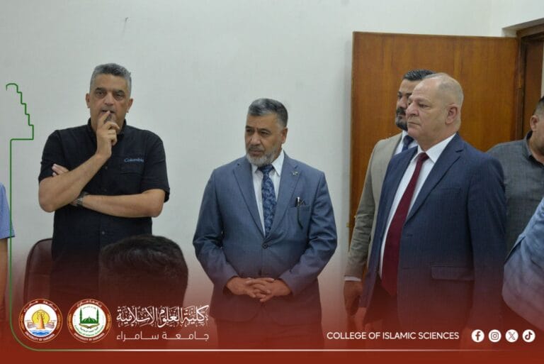 College of Islamic Sciences Holds the Competitive Examination for Applicants to Postgraduate Studies for the 2026–2027 Academic Year