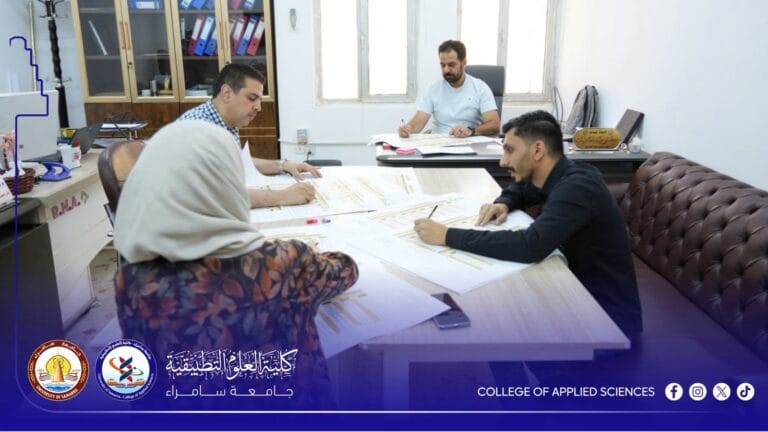 Department of Computer Science Completes Students’ Master Sheet