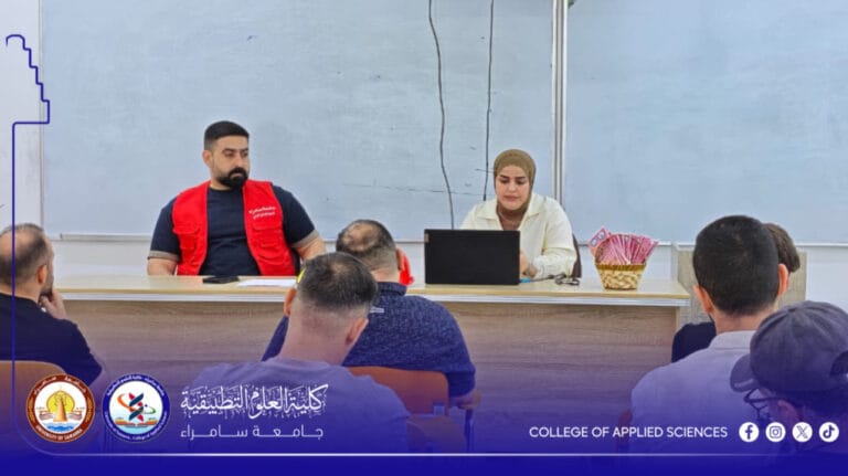 Awareness Seminar on Unexploded War Remnants at the College of Applied Sciences