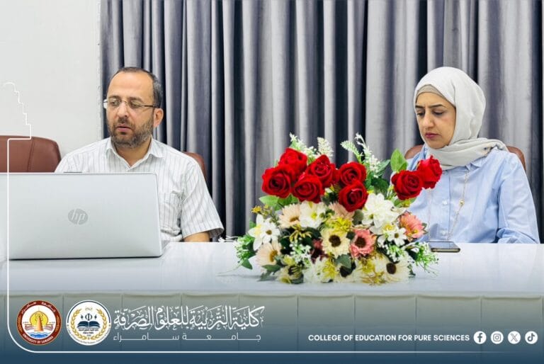 Chemistry Department Organizes a Seminar on Environmental Pollution and Sustainable Solutions