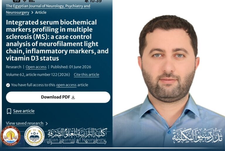 Chemistry Department Faculty Member Publishes a Scientific Article on the Integrated Analysis of Blood Biomarkers in Multiple Sclerosis