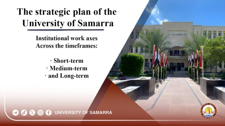 University of Samarra issues its five-year strategic plan 2026-2031