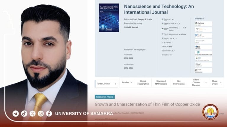 A lecturer at the University of Samarra publishes a scientific research paper in an American journal indexed in Scopus.