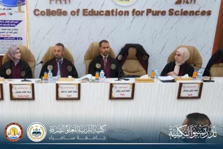 A Faculty Member from the Department of Life Sciences Selected to Serve on a Master’s Thesis Defense Committee at Tikrit University