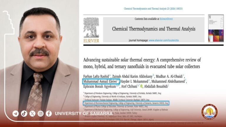 A lecturer at the University of Samarra publishes a joint research paper in the field of renewable energy in a journal indexed in the Scopus database.