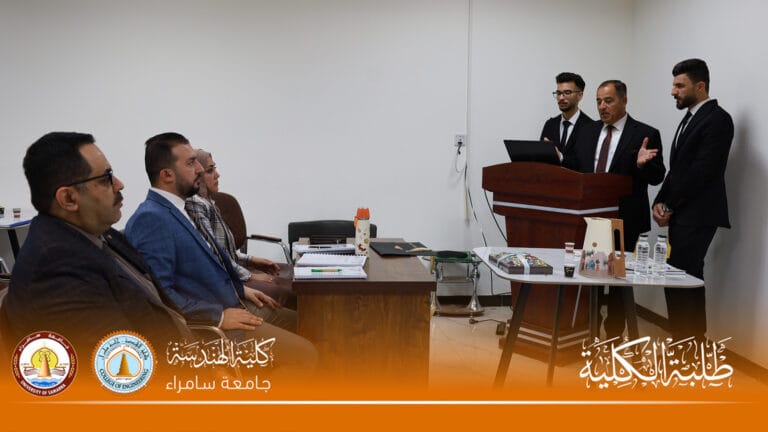 Under the supervision of specialized committees.. The College of Engineering discusses the final graduation projects for Electromechanical Engineering students