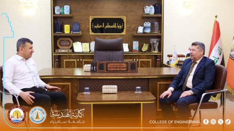 Ministerial Committee Evaluates Scientific and Academic Reality at College of Engineering