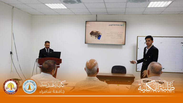 College of Engineering Witnesses Final Discussions of Civil Engineering Students’ Graduation Projects
