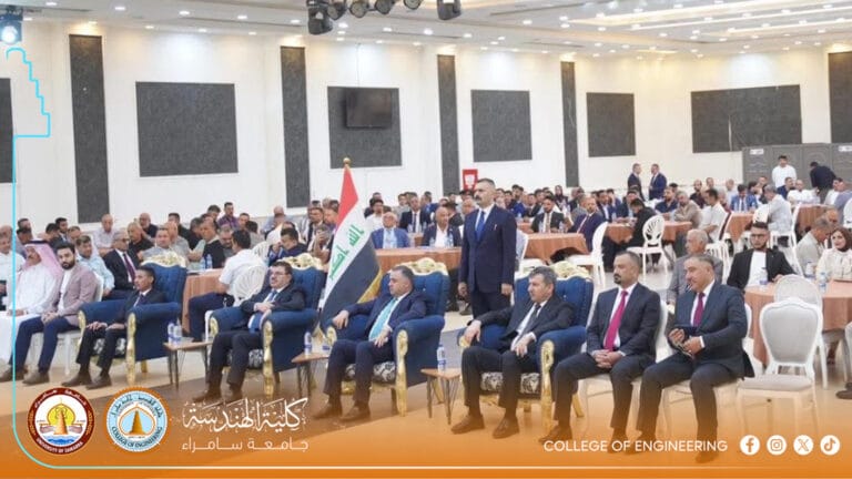 Dean of the College of Engineering Participates in the Iraqi Engineers Union’s Celebration on Iraqi Engineer’s Day