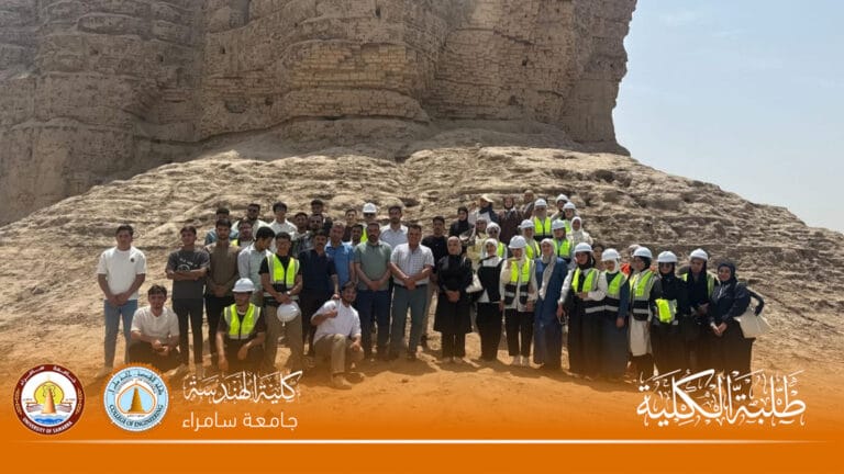 College of Engineering Organizes a Field Trip for Architecture Students to Dur-Kurigalzu (Ziggurat of Aqar Quf) and the Abbasid Palace in Baghdad