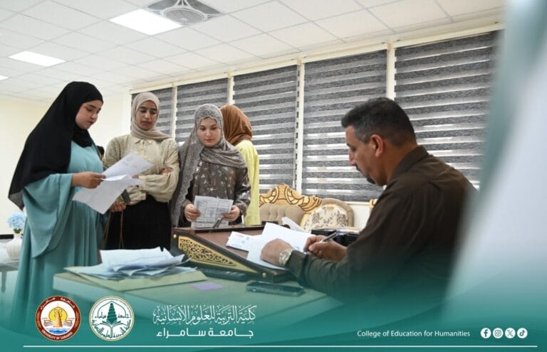 The Department of Educational and Psychological Sciences and the Department of English have begun distributing the first-year students\’ examination results