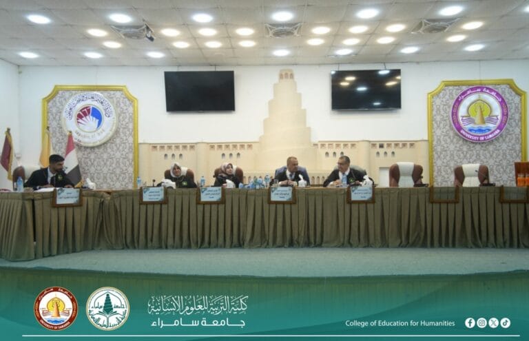 The Department of Qur\’anic Sciences and Islamic Education Discusses a Master\’s Thesis in Comparative Fiqh
