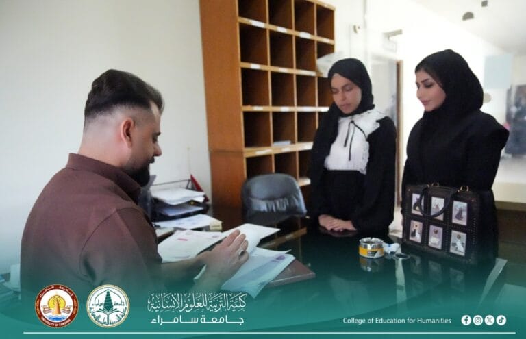 Departments of History and Geography Announce First-Stage Results and Congratulate Their Students on Their Success