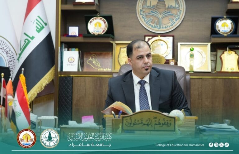 The Council of the College of Education for Humanities Holds Its Ninth Meeting and Discusses a Number of Academic and Administrative Issues