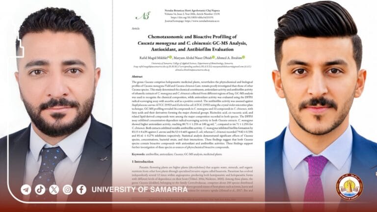 Two lecturers at the University of Samarra publish a joint scientific research paper in a journal indexed in the Scopus database.