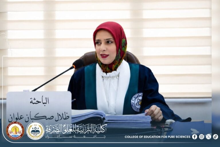 PhD Dissertation Discussed in the Department of Chemistry on the Determination of Selected Cold Medications Using Chromatographic and Spectroscopic Methods