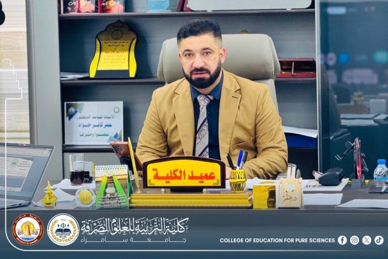 College of Education for Pure Sciences Holds Its Ninth Council Meeting to Review Administrative and Academic Preparations
